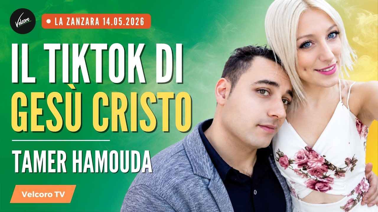 Tamer Hamouda